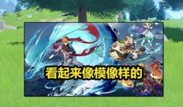 3.6卡池爆料复刻最新,复刻新角色，精彩阵容即将揭晓！