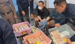 海丰新闻爆料赌博案件最新,成功破获一起赌博案件，涉案人员被捕！