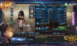 逆战2月更新爆料了吗最新消息,全新内容与优化来袭，最新消息抢先看！