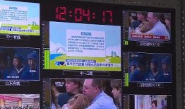 清枫最新爆料新闻视频播放,最新爆料新闻视频幕后真相大起底