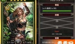 失落纪元最新爆料消息,神秘新爆料揭示未知世界之谜