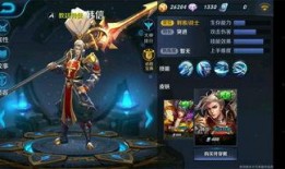 最新新史诗皮肤爆料大全,炫酷造型与神秘技能，带你领略游戏魅力