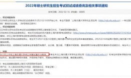 青岗外网爆料最新消息,揭秘事件背后惊人真相！”