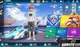 qq飞车手游最新魔法套装爆料,神秘魔法套装首曝！QQ飞车手游全新奇幻之旅即将开启