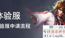 星辰许愿池最新爆料,揭秘神秘爆料背后的奇幻世界