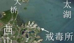 度假岛最新爆料新闻,独家爆料揭示岛上不为人知的秘密与奇遇