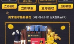 和平爆料最新视频大全,最新视频大全精彩瞬间大盘点