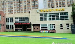 长春幼儿园最新爆料,揭秘园所内幕，家长关注焦点曝光