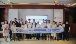 咸阳二中最新爆料事件,校园事件引发社会关注