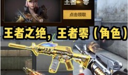 最新爆料的武器有哪些呢,全球尖端武器盘点