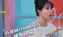 迪西娅最新爆料,揭秘娱乐圈惊人内幕