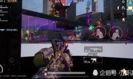 和平精英体验服红装最新爆料,神秘红装即将登场，战力提升再升级！