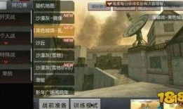 cf手游最新爆料文远,文远技能升级，战场霸主再临！