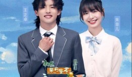 王正卓最新爆料,揭秘娱乐圈惊人内幕