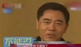 徐深深圳最新爆料,揭秘背后惊人真相