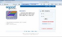 曙光最新爆料信息网官网,揭秘官网独家资讯，带你探秘网络世界前沿动态