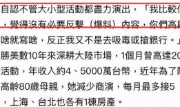 最新爆料于适合的歌曲,当红歌手深情演绎，这首歌曲成为热议焦点！