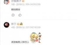 光遇体验服最新活动爆料,神秘幻境，探寻未知奇遇