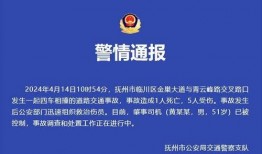 江西最新爆料消息今天,揭秘神秘事件背后的真相！