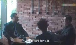 小崔爆料事态最新进展,真相逐步浮出水面