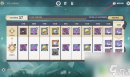 原神6.0版本爆料最新消息,神秘新角色揭晓，探索未知领域！