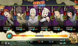 火影最新爆料忍者调整,新篇章，忍者阵容大洗牌，神秘新角色横空出世！