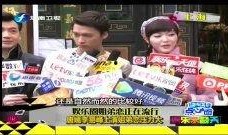 娱乐圈姐弟恋八卦最新爆料,最新爆料揭秘神秘恋情