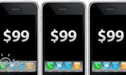 iphone 99最新爆料,最新爆料揭秘全新设计与功能亮点