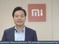 雷军爆料最新消息,小米全新产品线即将亮相，颠覆行业格局！