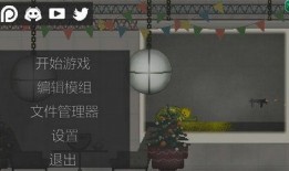 甜瓜游乐场最新爆料视频,揭秘幕后精彩瞬间