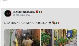 二公子最新动态爆料,揭秘娱乐圈幕后风云