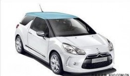 豪华29代最新爆料车型,颠覆想象，科技与奢华的完美融合