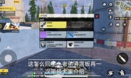 最新爆料载具大全,揭秘最新爆料载具大全全览