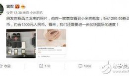 卓炜最新爆料消息,揭秘娱乐圈惊人内幕