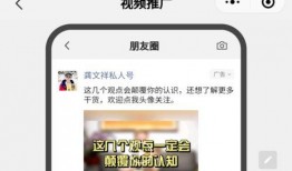 合肥刘先生最新爆料视频,揭秘背后惊人真相