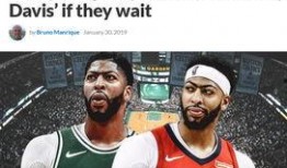 沃神最新爆料绿军,重磅引援即将揭晓！”