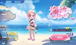 最新爆料逃宝吧少年游戏,揭秘神秘游戏背后的奇幻冒险之旅