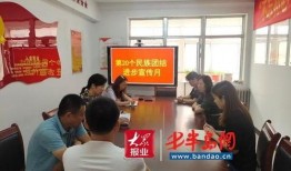 胶州最新爆料消息视频播放,视频揭秘惊人真相！