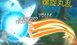 九尾技能最新爆料图片,神秘力量曝光，视觉盛宴即将开启！