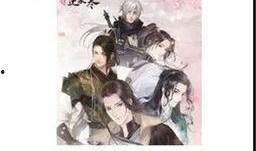 逆水寒最新充值爆料,揭秘新版本福利与活动攻略