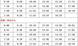 普宁最新爆料案件名单,多起悬疑案件引关注