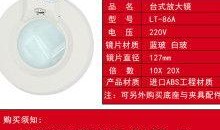 放大镜最新爆料视频大全,揭秘视频大全背后的惊人真相