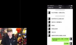 阿诺直播间爆料最新消息,最新热点事件大揭秘！