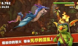 饥饿龙最新爆料视频下载,视频内容深度解析