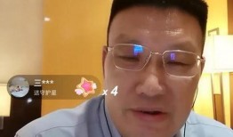 潘克最新爆料新闻视频,揭秘事件背后惊人真相