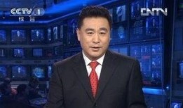 沈懿最新爆料新闻联播,揭秘背后真相