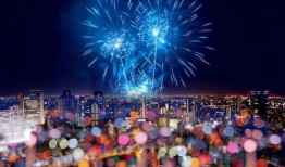 烟火官方爆料最新消息,揭秘神秘新品，燃情盛宴即将开启！