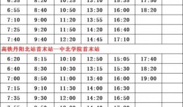 黑料爆料名单最新,最新热点事件深度剖析