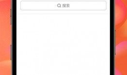 黑喵最新爆料视频下载,带你一探究竟