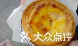 蛋挞派对爆料视频大全最新,精彩瞬间回顾